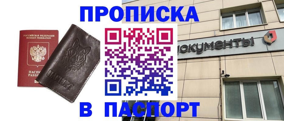 форма 3 в Сургуте